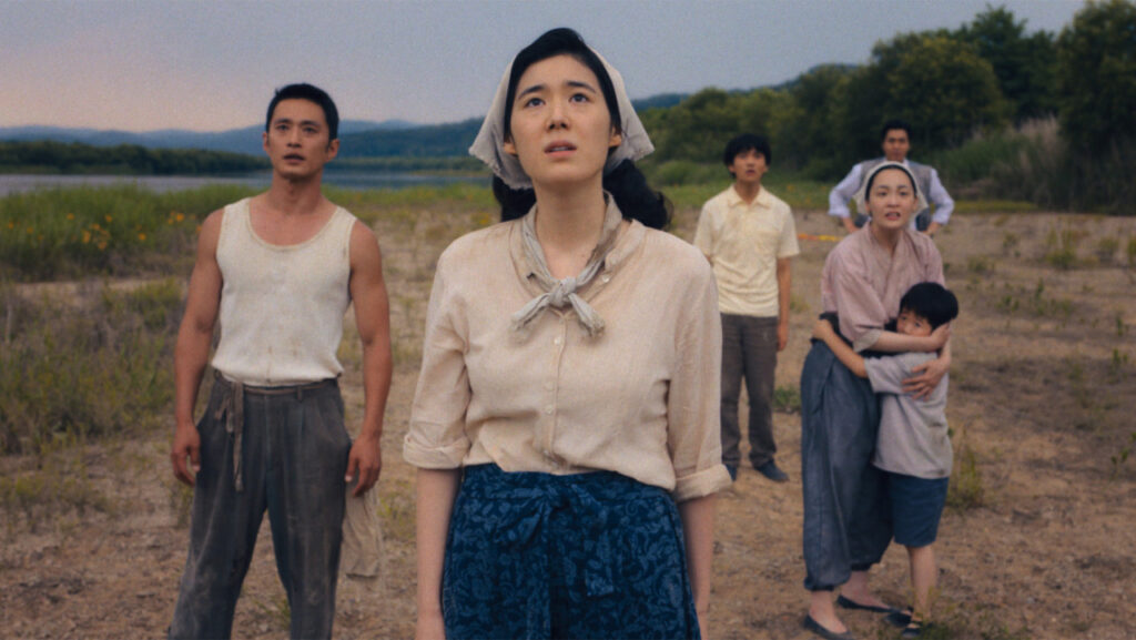 Date de sortie de la saison 2 de Pachinko sur Apple TV+ : 23 août Date de sortie de la saison 2 de Pachinko sur Apple TV+ : 23 août