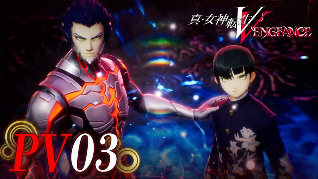 Découvrez la troisième bande-annonce de Shin Megami Tensei Vengeance
