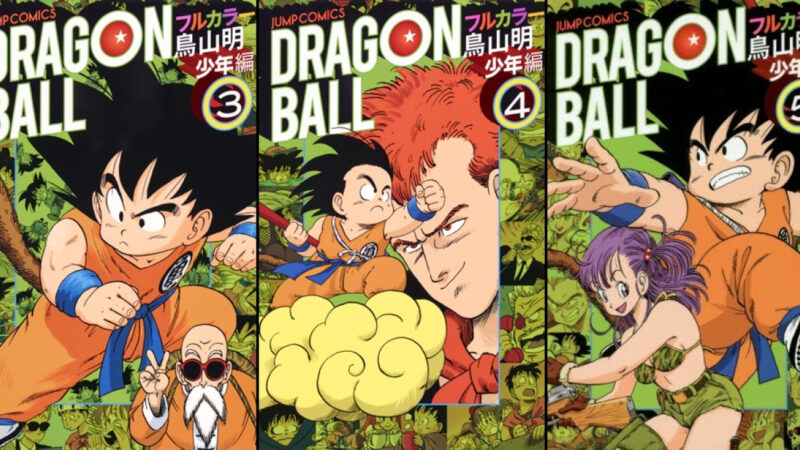 Dates de sortie des Tomes 3, 4 et 5 de Dragon Ball Full Color en France