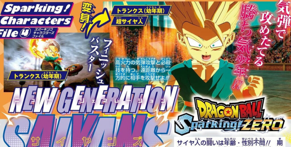 Dragon Ball Sparking! ZERO : Nouveaux personnages, Fusions et Mode 5 VS 5
