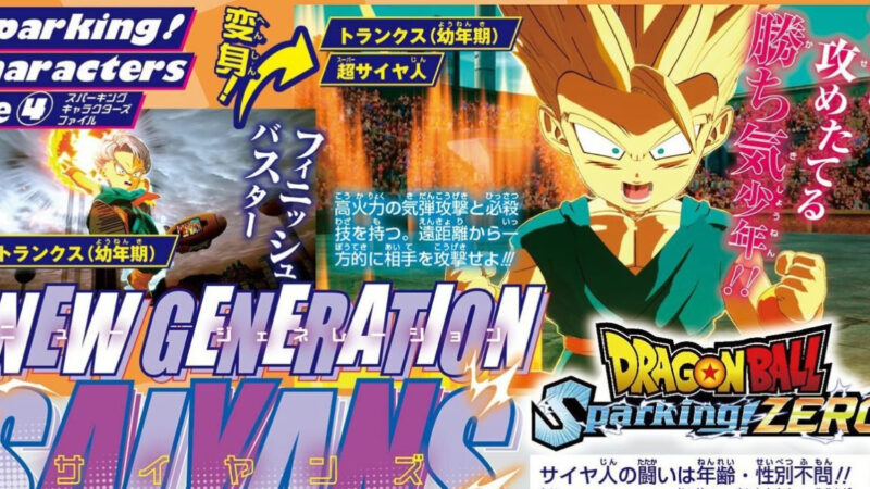 Dragon Ball Sparking! ZERO : Nouveaux personnages, Fusions et Mode 5 VS 5