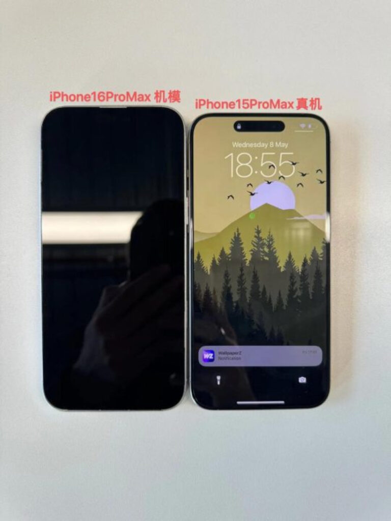 Comparatif taille : iPhone 16 Pro Max vs iPhone 15 Pro Max
