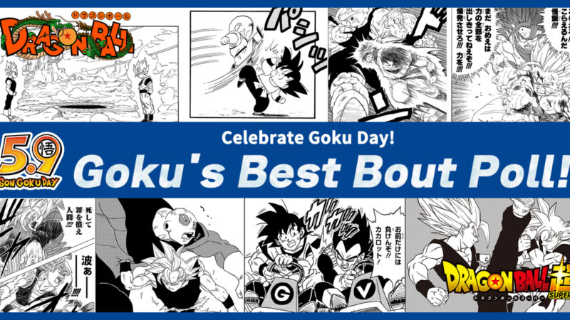 Goku Day 2024 : Quel sera le meilleur combat de Goku ?