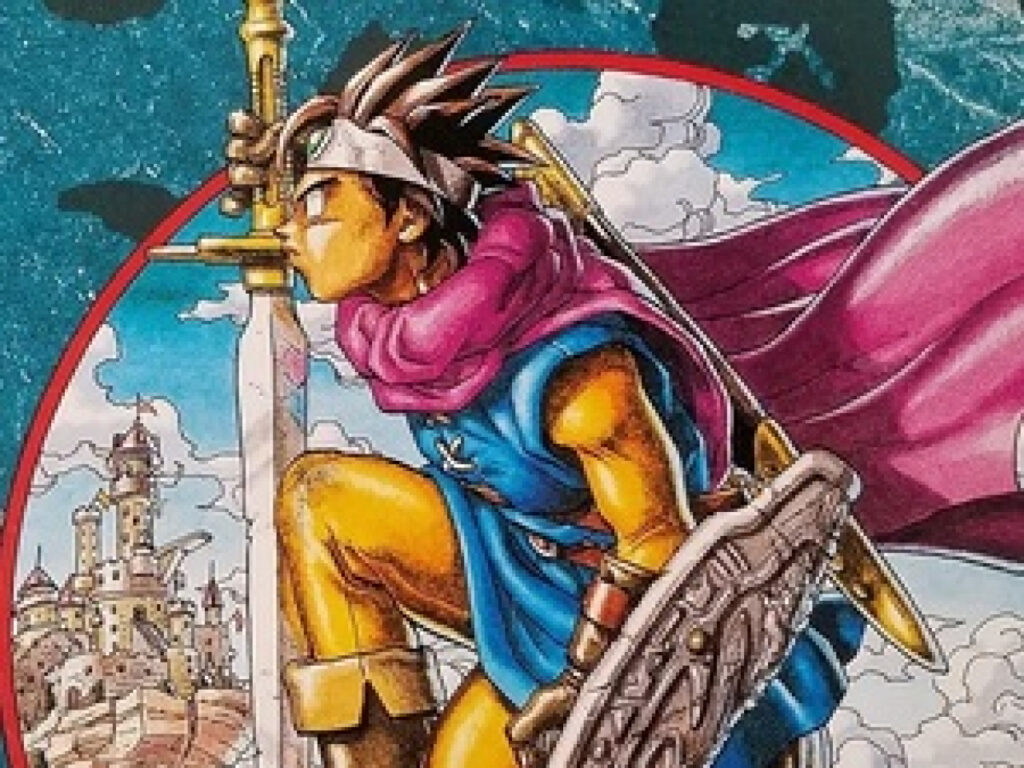 RUMEUR : Dragon Quest III HD inclurait toute la trilogie originale