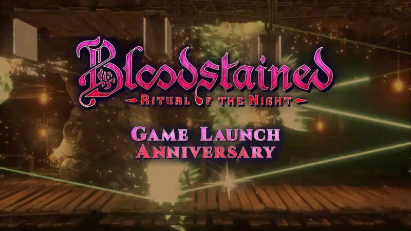 Bloodstained 2 : le développement officiellement annoncé
