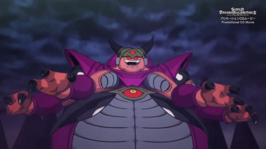 Super Dragon Ball Heroes Meteor Mission Épisode 5 : Date de sortie et synopsis