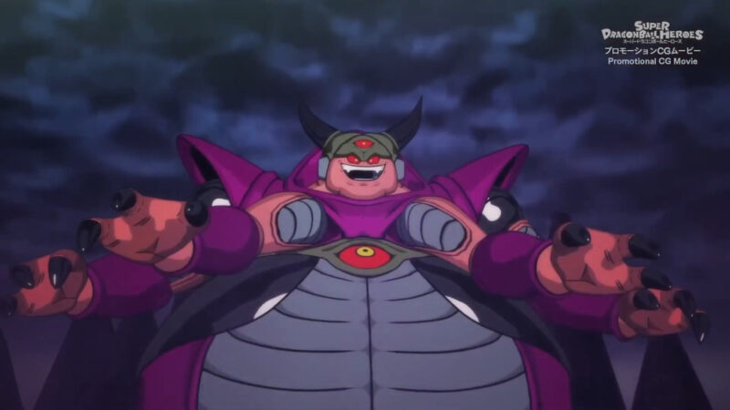 Super Dragon Ball Heroes Meteor Mission Épisode 5 : Date de sortie et synopsis