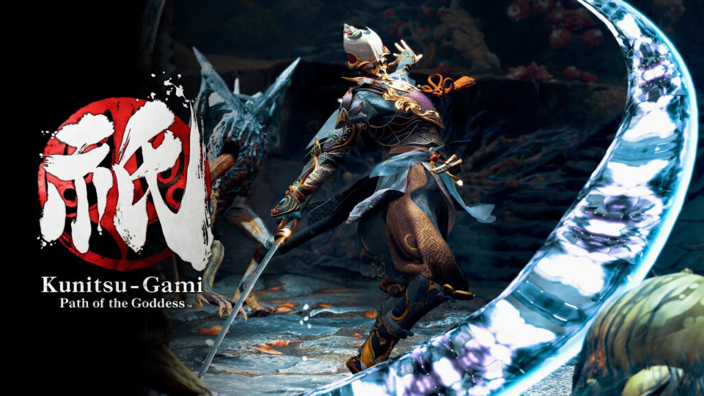 Kunitsu-Gami : Path of the Goddess bientôt disponible