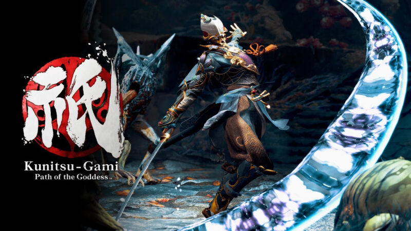 Kunitsu-Gami : Path of the Goddess bientôt disponible