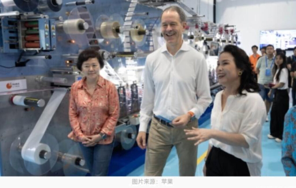 L'importance de la supply chain chinoise pour Apple