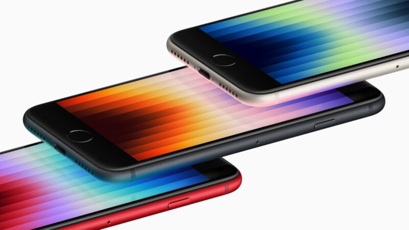 lancement de l&rsquo;iphone se 4 avec écrans oled de lg et boe