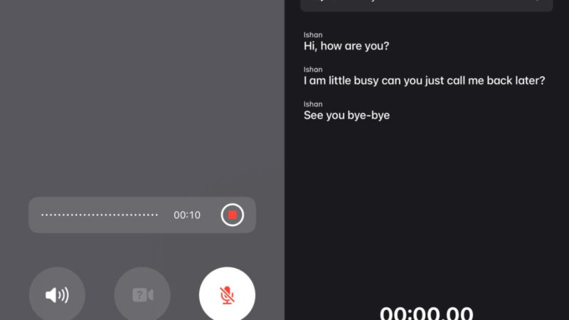 ios 18.1 bêta 1 : enregistrement et transcription des appels