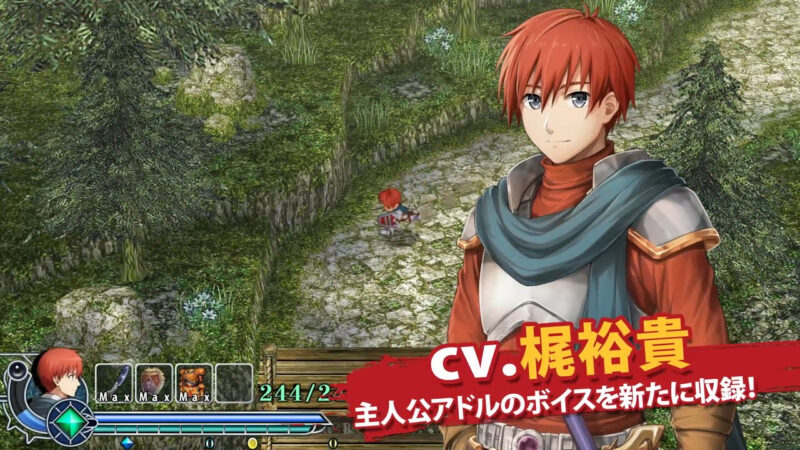 Ys Memoire : arrivée imminente en occident avec présence d&rsquo;une démo jouable sur PS5, PS4 et Switch