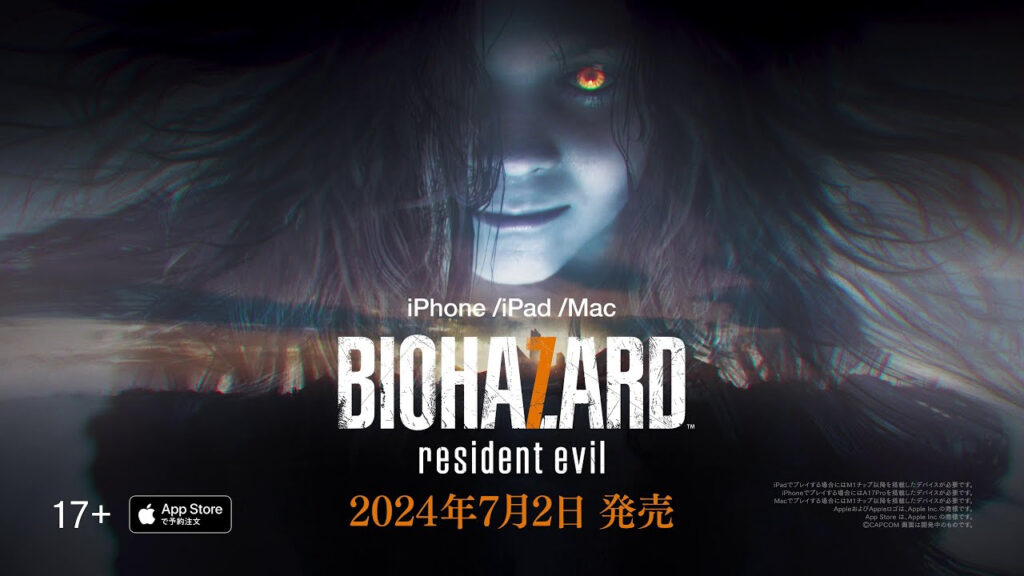 Resident Evil 7 sur iOS : un flop commercial
