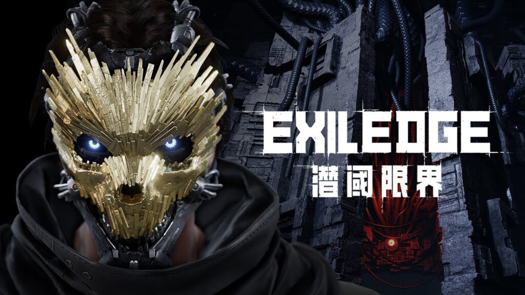 ChinaJoy 2024 : Sony dévoile son programme avec Convallaria en vedette