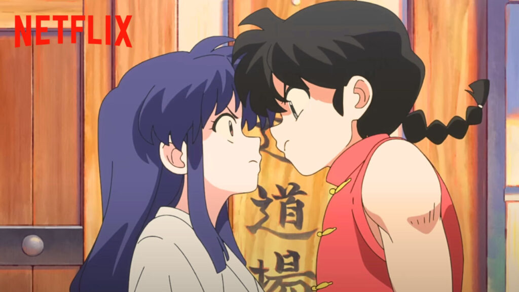 Ranma ½ : le remake de l'anime culte bientôt sur Netflix Ranma ½ : le remake de l'anime culte bientôt sur Netflix