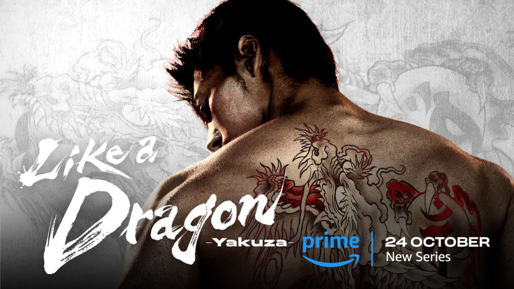 like a dragon : teaser de la série tv sur amazon prime