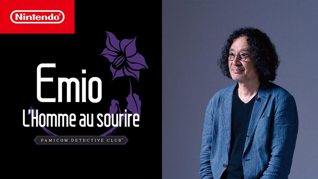 Nintendo annonce le retour de Famicom Detective Club avec une traduction FR