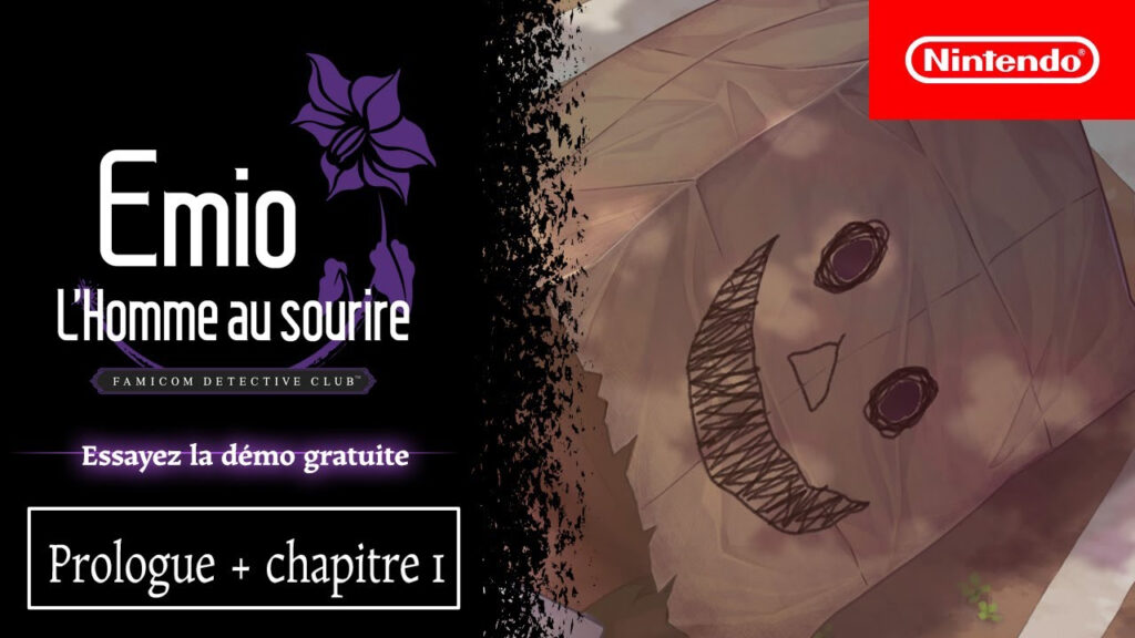 démo d'emio disponible sur l'eshop dès le 20 août