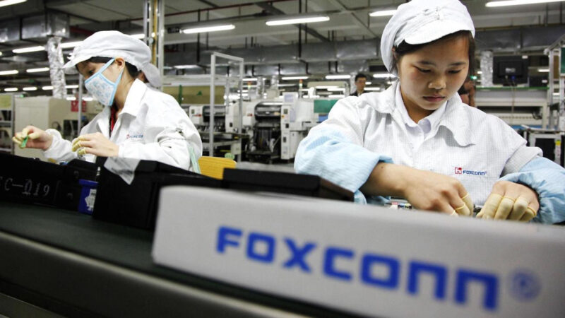 foxconn augmente son bénéfice grâce à l&rsquo;ia avant l&rsquo;iphone 16