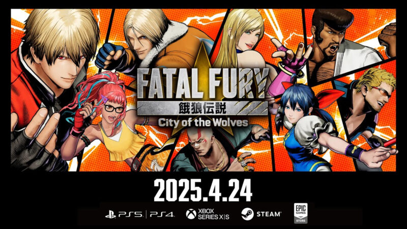 fatal fury : city of the wolves reporté au 24 avril