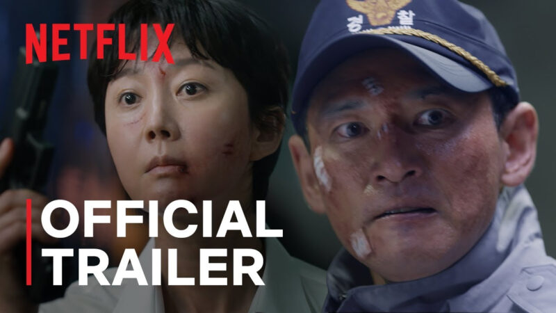 nouveautés netflix du 5 au 11 août 2024