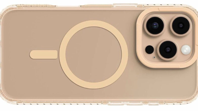 Iphone 16 pro : le coloris titane désert et ses nouvelles fonctionnalités