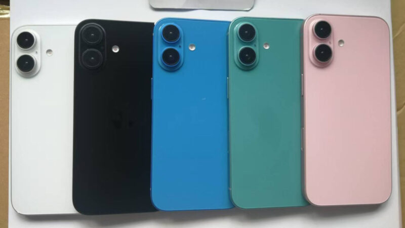 iphone 16 : lancement anticipé en corée du sud