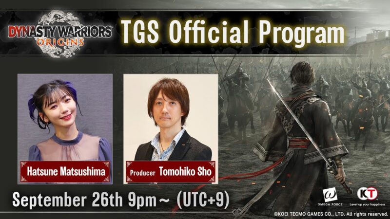 Dynasty warriors origins dévoile ses nouveautés à l&rsquo;e3 2024