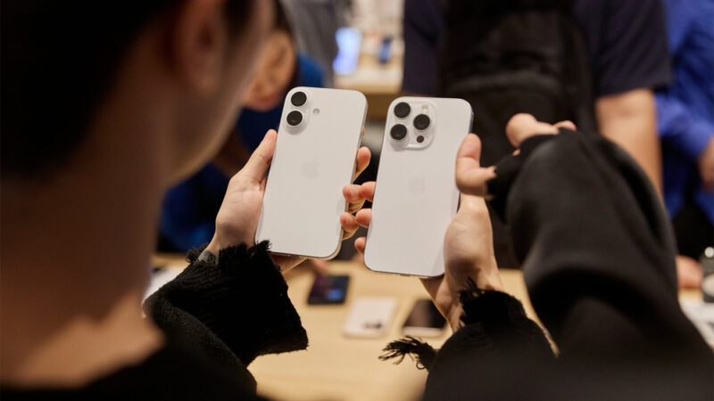 Les ventes de l&rsquo;iphone 16 sont les plus faibles depuis l&rsquo;iphone 12