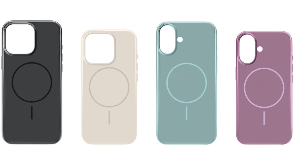 Coques beats pour iphone 16 disponibles