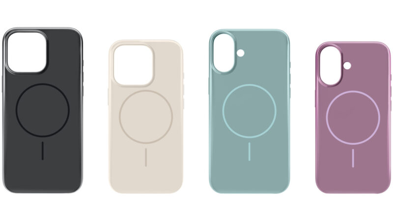 Coques beats pour iphone 16 disponibles