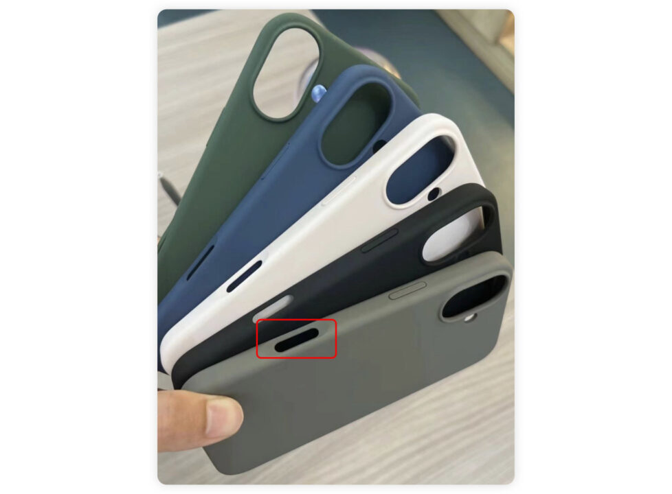 Coques pour iphone 16 avec bouton capture : nouveautés et fonctionnalités