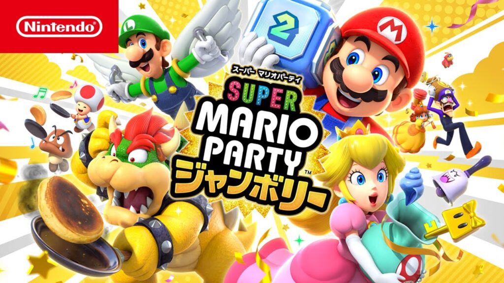 Super mario party jamboree : un nouveau trailer plein de surprises
