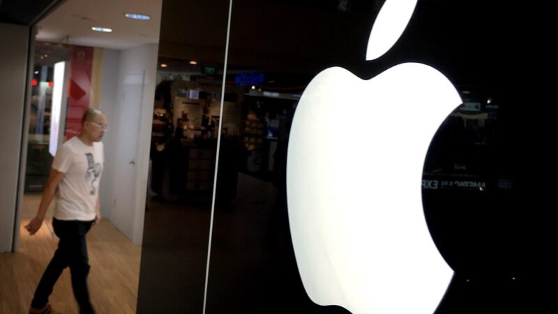 Apple prévoit une charge de 10 milliards de dollars en raison d&rsquo;une décision européenne