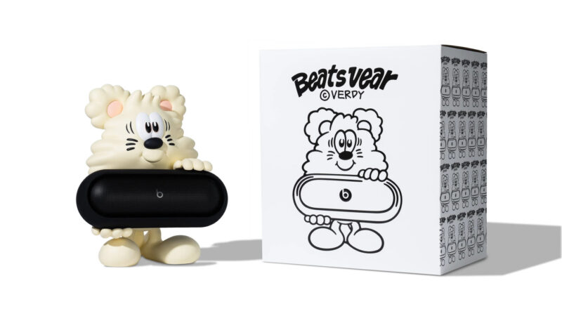 Partenariat apple et verdy pour figurine beats pill
