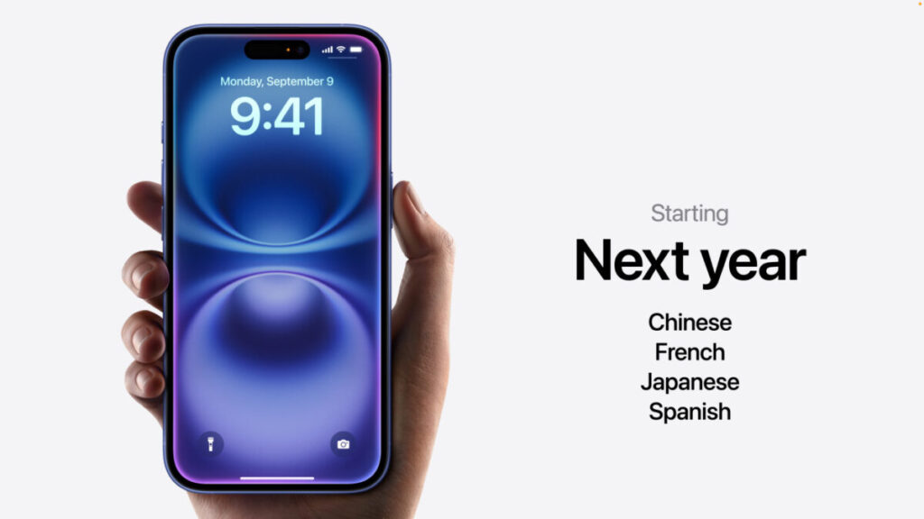 Apple intelligence disponible en français en 2025
