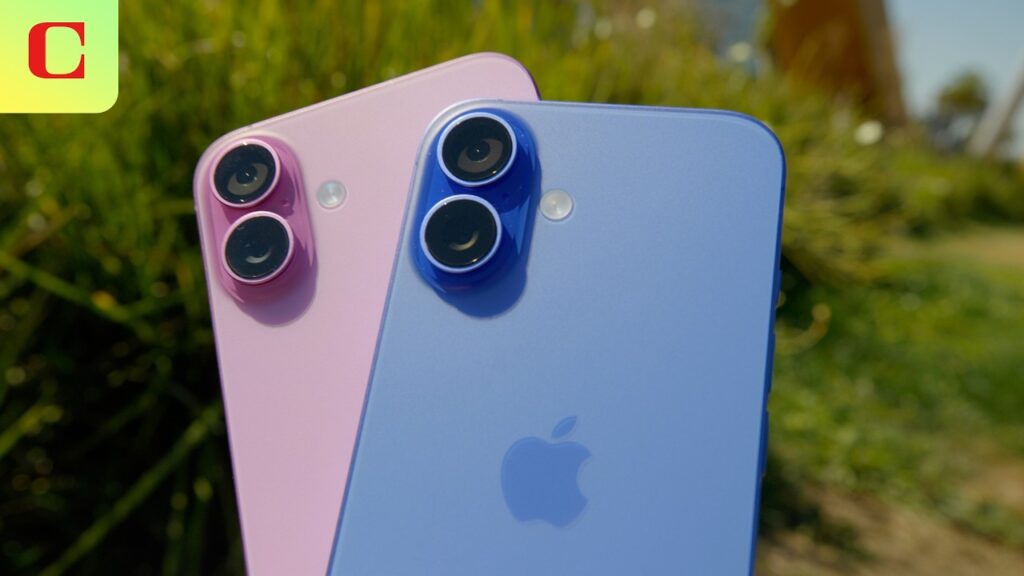 IPhone 16 : améliorations significatives par rapport aux modèles Pro
