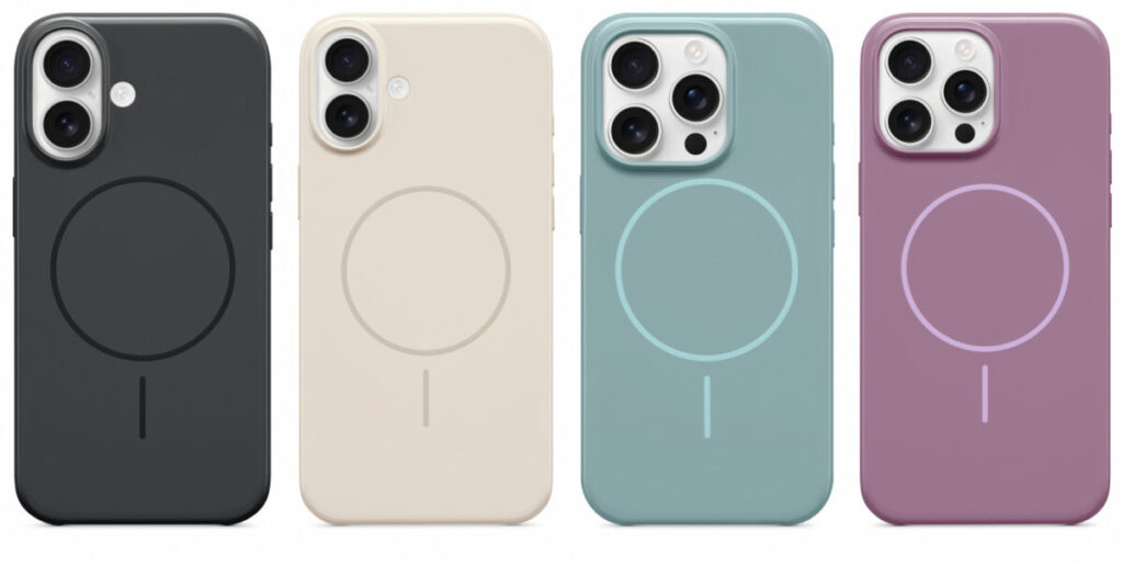 Coques beats pour iphone 16 disponibles
