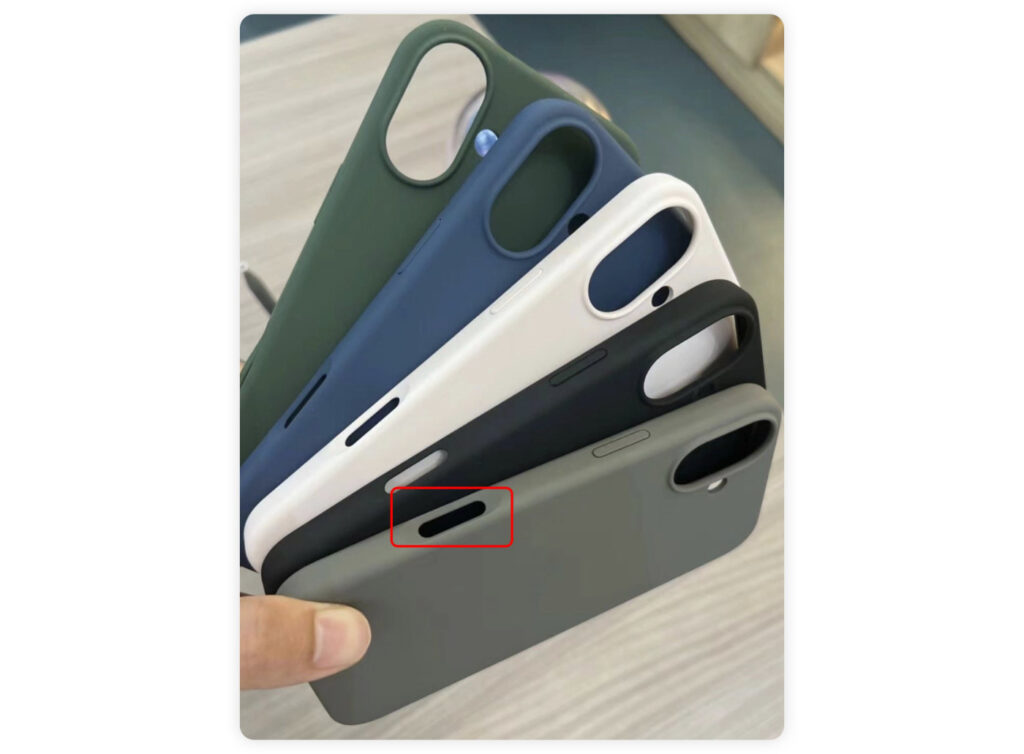 Coques pour iphone 16 avec bouton capture : nouveautés et fonctionnalités