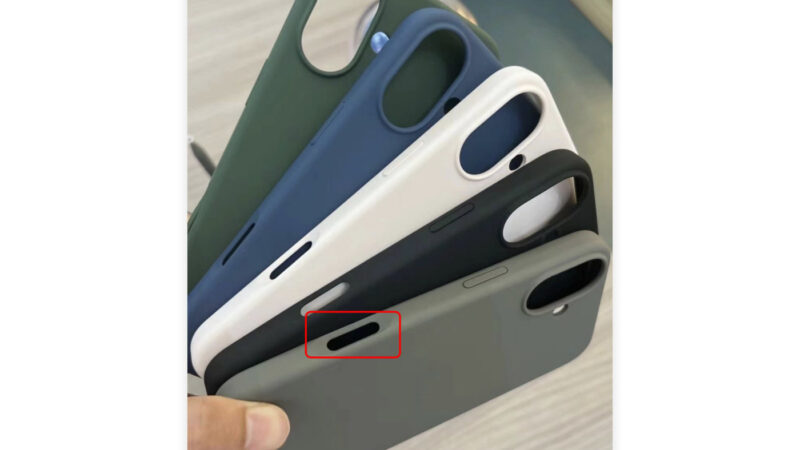 Coques pour iphone 16 avec bouton capture : nouveautés et fonctionnalités