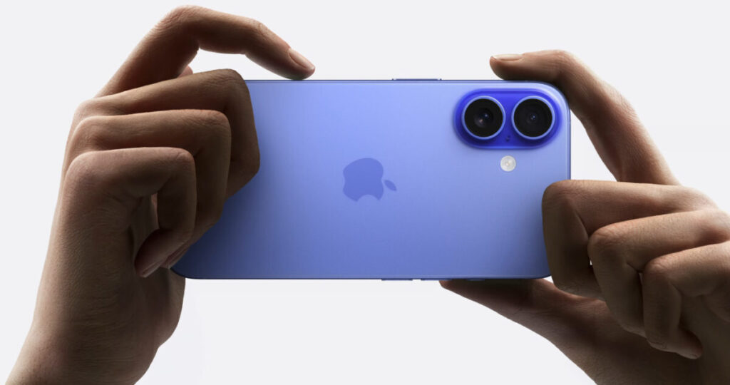Iphone 16 et 16 plus : batterie plus facile à retirer