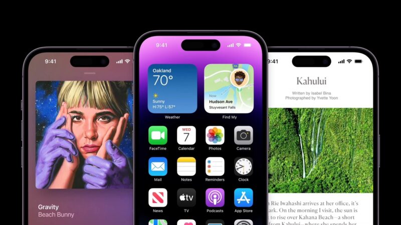 L&rsquo;écran de l&rsquo;iphone 16 pro max et du galaxy s25 ultra presque identiques