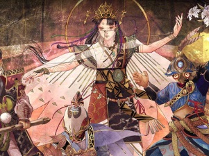 Kunitsu-gami déçoit capcom mais la relance est possible