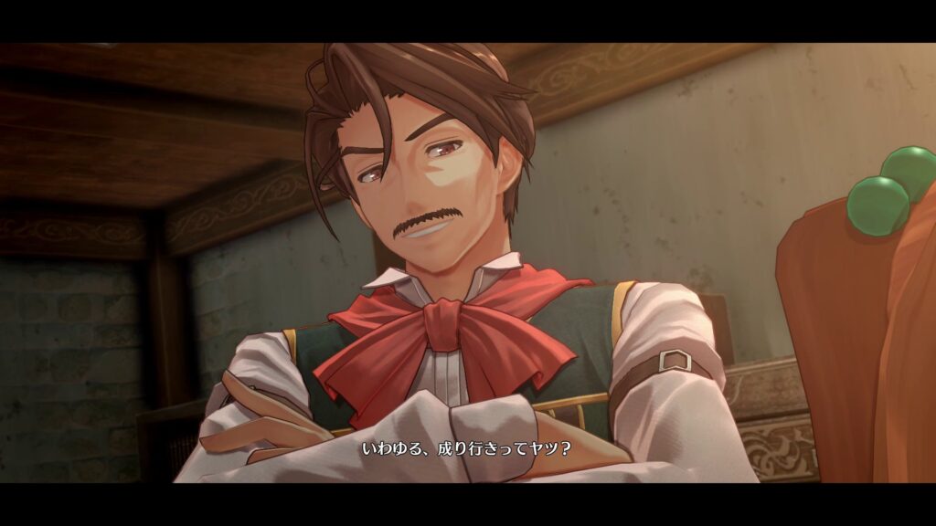 The legend of heroes : sortie mondiale de trails in the sky remake