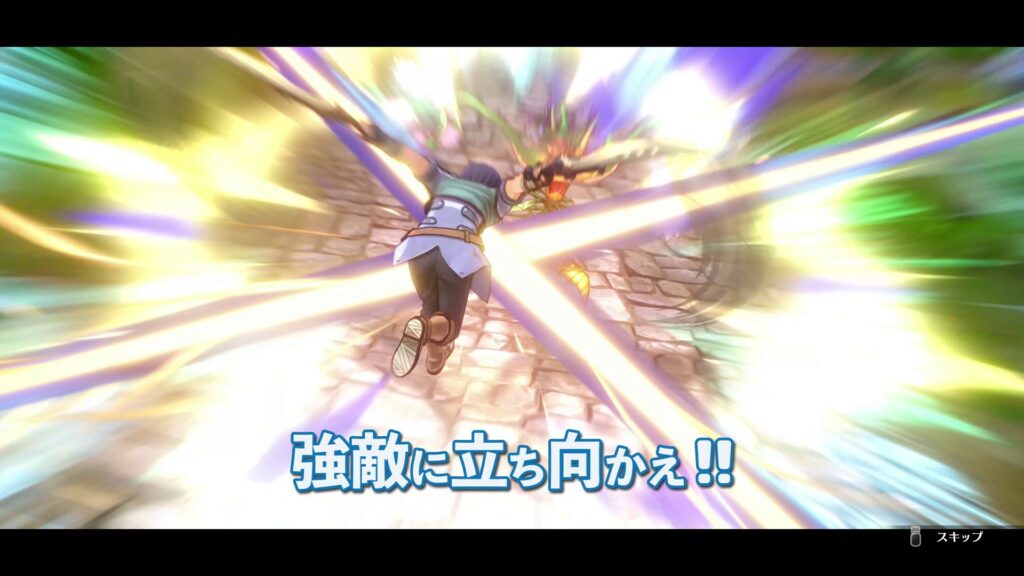 The legend of heroes : sortie mondiale de trails in the sky remake