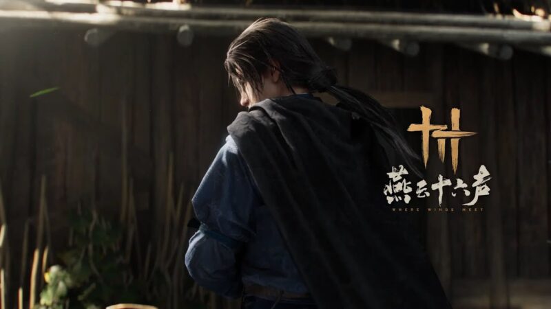 Where winds meet : une sortie exclusive sur pc en chine