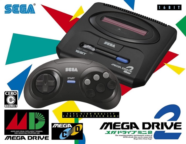 Sega abandonne les consoles mini pour innover