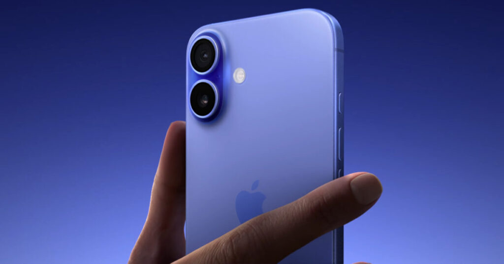 L'iphone 16 élu meilleur petit smartphone de 2024 L'iphone 16 élu meilleur petit smartphone de 2024