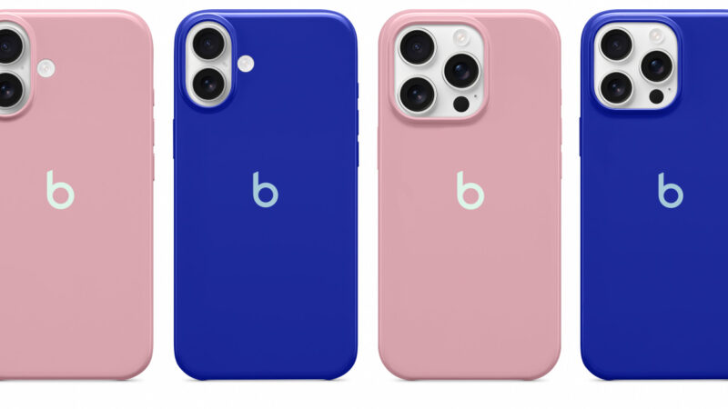 Beats lance de nouvelles coques pour iphone 16